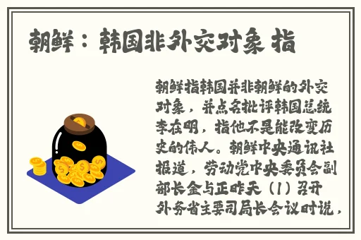 天堂8中文在线最新版官网